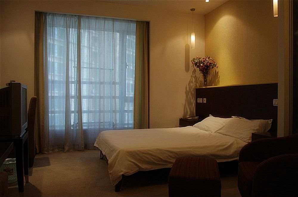 Aparthotel Mayson Zhongshan Park Serviced 3*